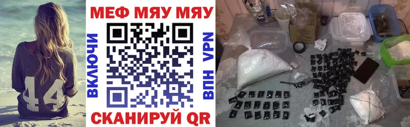 Хочу наркоту Заречный А ПВП  Мефедрон  ГАШ  Кокаин 