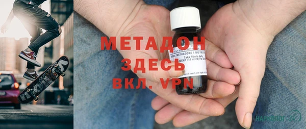 прущие крисы Дмитровск