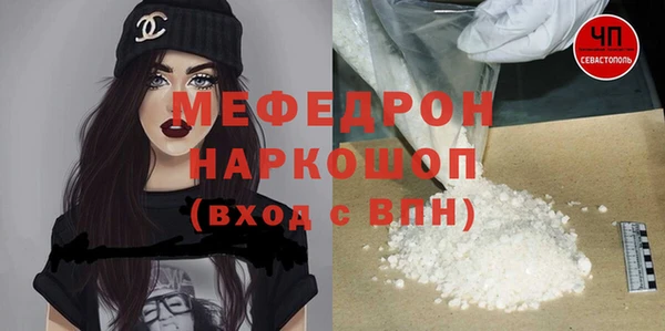 а пвп мука Дмитриев