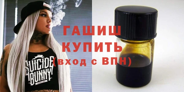 прущие крисы Дмитровск