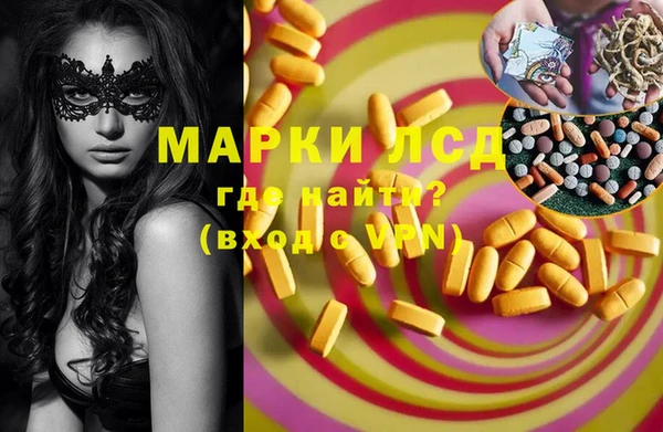 а пвп мука Дмитриев