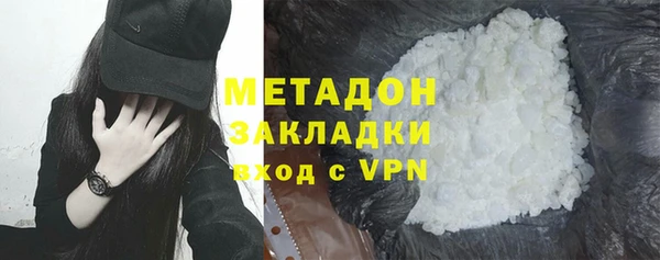 а пвп мука Дмитриев