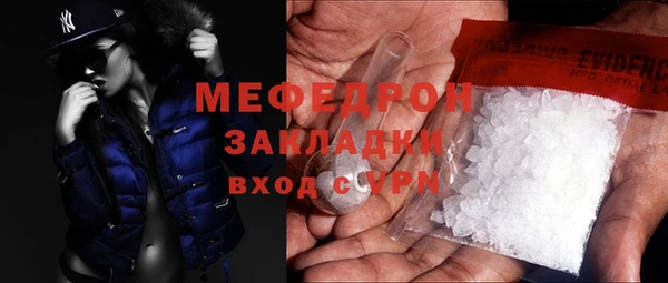 а пвп мука Дмитриев