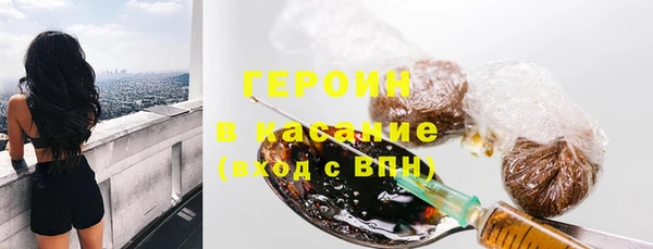 а пвп мука Дмитриев