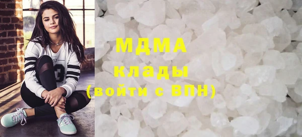 а пвп мука Дмитриев