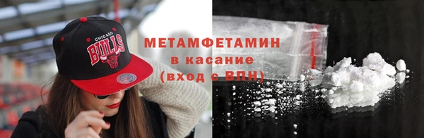 ГАЛЛЮЦИНОГЕННЫЕ ГРИБЫ Дмитров