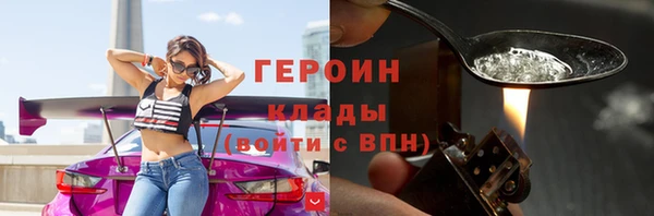 а пвп мука Дмитриев