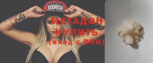 а пвп мука Дмитриев