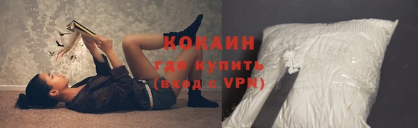 прущие крисы Дмитровск