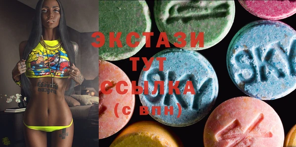 а пвп мука Дмитриев