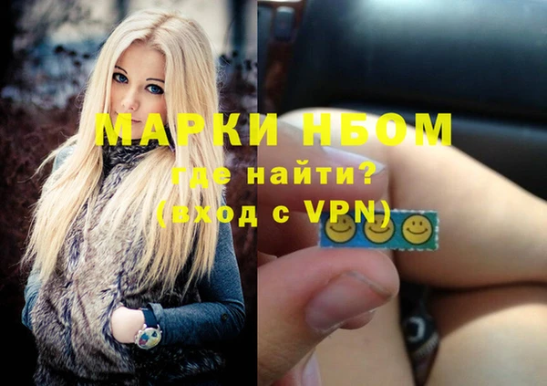 а пвп мука Дмитриев
