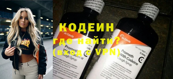 прущие крисы Дмитровск