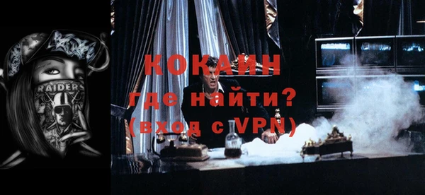 ГАЛЛЮЦИНОГЕННЫЕ ГРИБЫ Дмитров