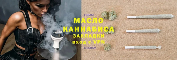 а пвп мука Дмитриев