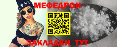 марихуана Тара