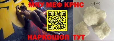 марихуана Тара