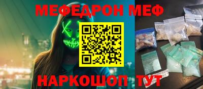 стафф Тверь