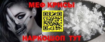 героин Татарск