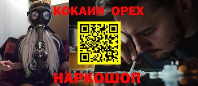 стафф Тверь