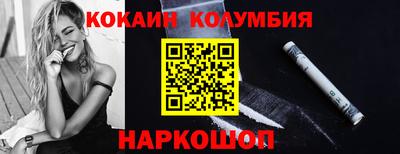 стафф Тверь