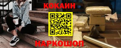 марихуана Тара