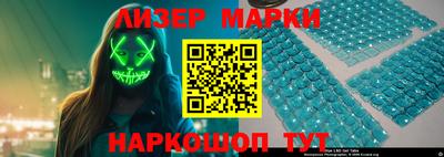 стафф Тверь
