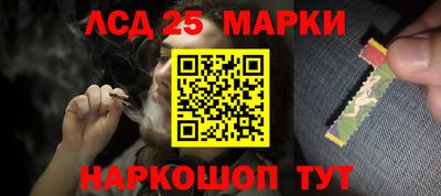 героин Татарск