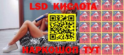 героин Татарск