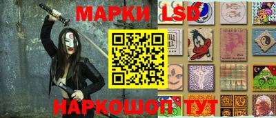 марихуана Тара