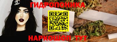 героин Татарск