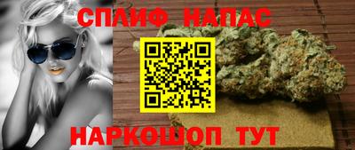 героин Татарск
