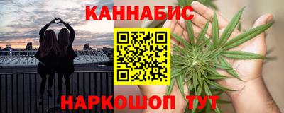 героин Татарск