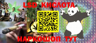 героин Татарск