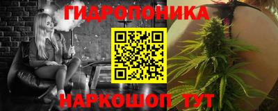 героин Татарск