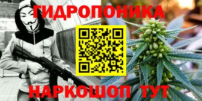 героин Татарск