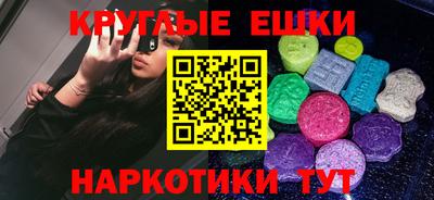 стафф Тверь