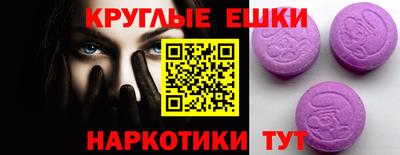 героин Татарск
