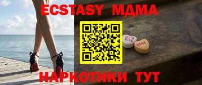 марихуана Тара