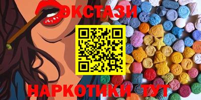 стафф Тверь