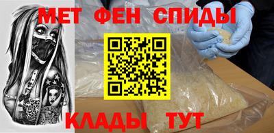 героин Татарск