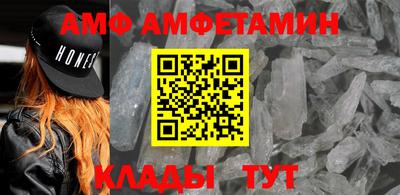 героин Татарск