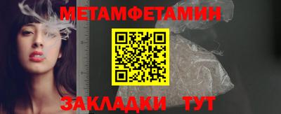марихуана Тара