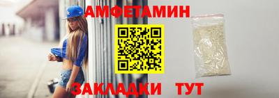 стафф Тверь
