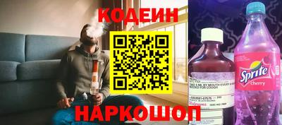 стафф Тверь