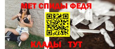 героин Татарск