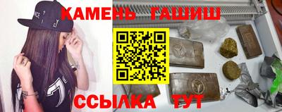 героин Татарск