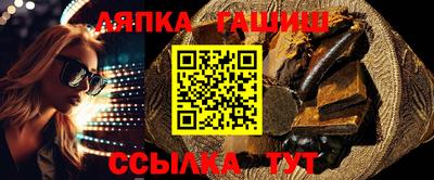 стафф Тверь