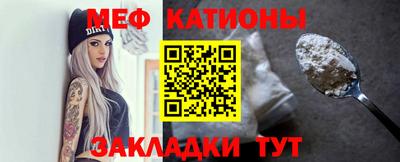 стафф Тверь