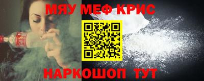 героин Татарск