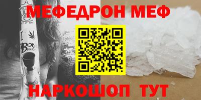 марихуана Тара